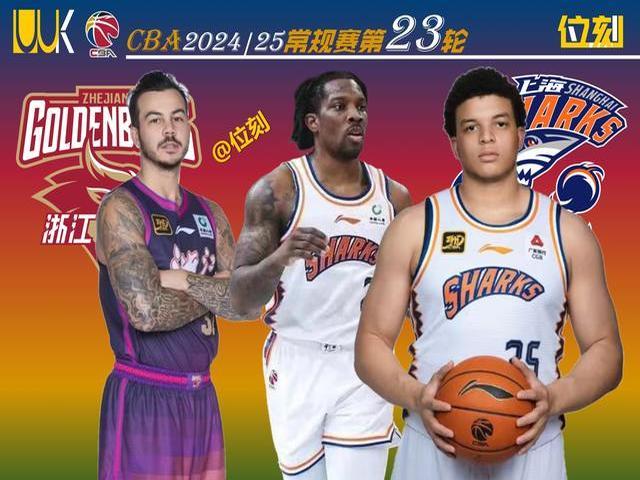 开云体育-包含顶尖球员频频轮换,为夺冠精心准备的词条